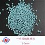 复混肥料专用一水硫酸镁肥2-4颗粒/浙江