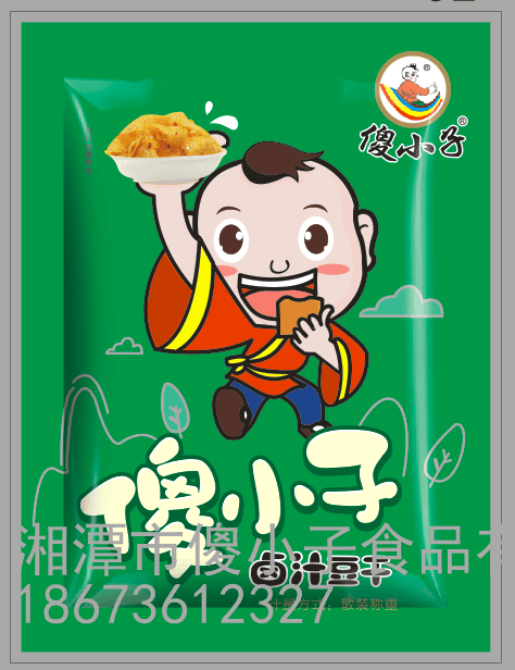 湖南新品精品香干供应_台湾精品香干 精品香干价格 精品香干厂家
