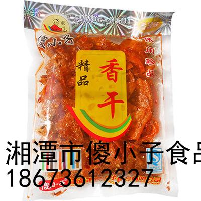 中国精品香干_湘潭特价精品香干批发供应&nbsp;&nbsp;精品香干价格&nbsp;&nbsp;精品香干厂家