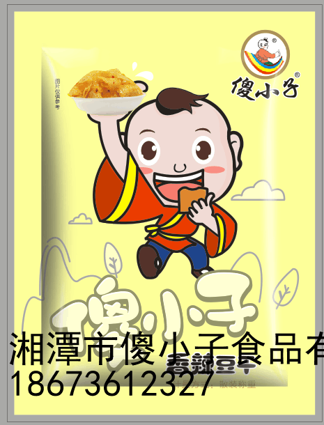 划算的精品香干，湘潭市傻小子供应 西藏精&nbsp;&nbsp;精品香干价格&nbsp;&nbsp;精品香干厂家