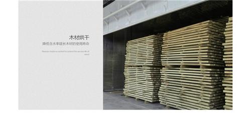 福建电视柜、群意家具、全实木电视柜  北欧风格电视柜  北欧电视柜