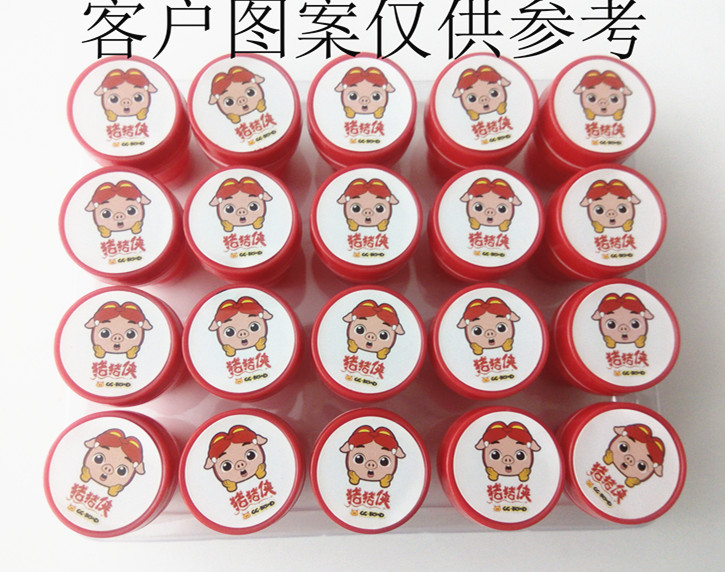 供应卡通印章-长期供应儿童章品质可靠  玩具印章  创意儿童印章