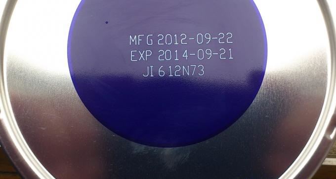 浙江好用的激光喷码机供应_蒙诺 喷码机配套设备