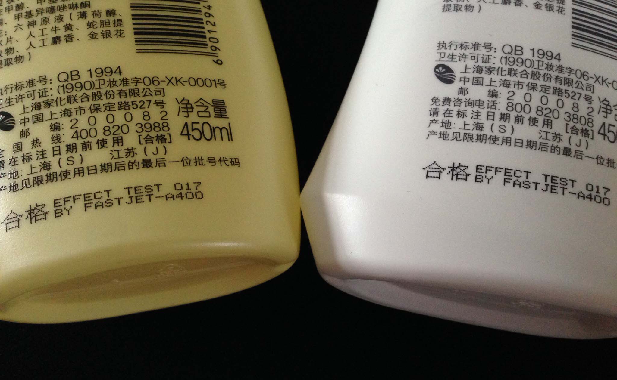 浙江知名的手持喷码机供应商是哪家-二维码 激光喷码机
