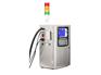 杭州喷码机，浙江优质喷码机供应商是哪家