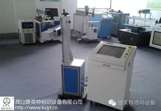 食品喷码机厂家,高解析喷码机 进口喷码机品牌 喷码机溶剂