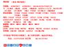 13MnNiMoR切割13MnNiMoR舞钢现货