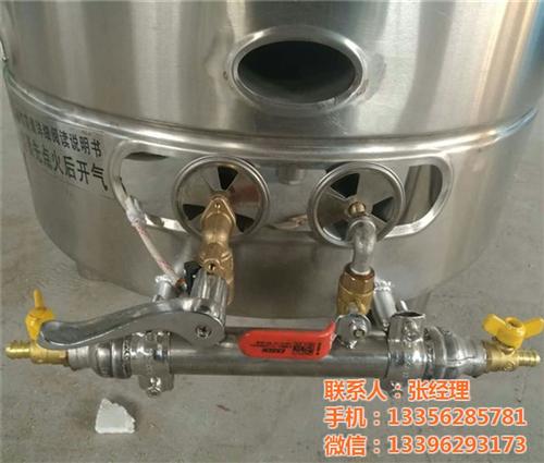 燃气节能汤桶多少钱,盘锦节能汤桶,旭龙厨  燃气节能汤桶价格  节能汤桶炉