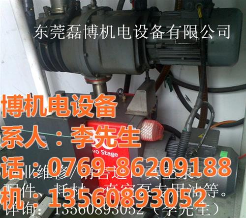 _爱德华QDP40干泵维修_爱德华EH2&nbsp;&nbsp;爱德华EH500&nbsp;&nbsp;爱德华EH120&nbsp;&nbsp;爱德华GV80干