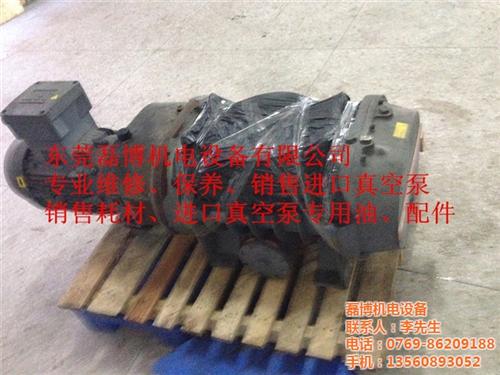 爱德华QDP40干泵维修、爱德华EH42  爱德华EH250  爱德华EH120  爱德华GV160