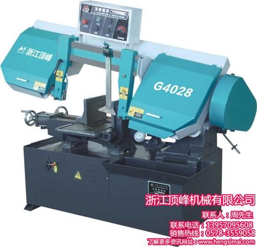 数控金属带锯床价格,天津数控金属带锯床,  数控金属带锯床推  数控金属带锯床排  数控金属带锯床供