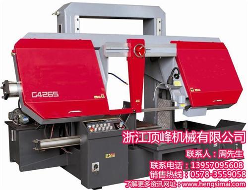 数控金属带锯床价格_河北数控金属带锯床_  数控金属带锯床采  数控金属带锯床供