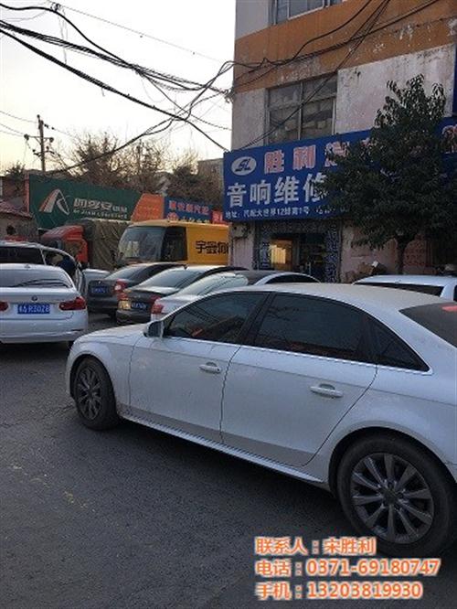 卡仕达dvd导航花屏|导航花屏|郑州胜利  车载DVD导航花  飞歌DVD导航花