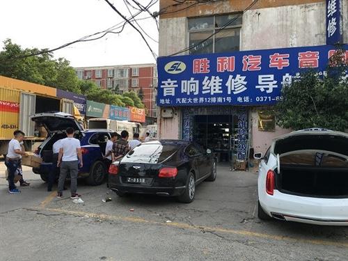 不读碟,郑州胜利音响,车载音响不读碟了可  奥迪六碟CD机不  大众CD机不读碟