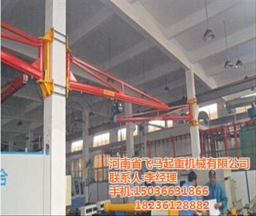 悬臂吊厂家|海口悬臂吊|飞马起重(多图)  悬臂吊图片  悬臂吊生产  悬臂吊分类