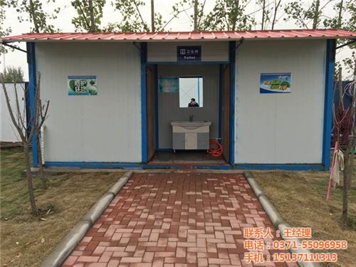 拆迁工地板房生产、郑州板房、圣基活动板房  全新板房生产  豪华板房生产