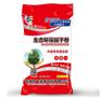 桂林凯飞装饰材料提供的腻子粉怎么样，桂林