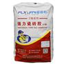 福龙轩强力瓷砖胶(II型)