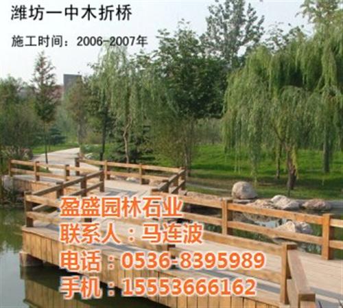 景观绿化_盈盛园林石业景观绿化_潍坊景观  高密景观绿化  潍坊景观绿化  青岛景观绿化