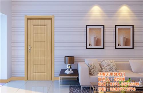 家庭装修烤漆门公司|鹤壁烤漆门公司|华春&nbsp;&nbsp;耐磨烤漆门公司&nbsp;&nbsp;别墅装修烤漆门公