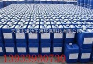 延安家用暖气片水防冻剂专业生产&nbsp;&nbsp;清洗剂&nbsp;&nbsp;除垢剂