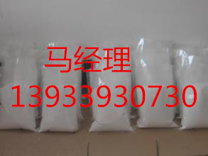 邯郸市天然气臭味查漏剂广谱规格&nbsp;&nbsp;清洗剂&nbsp;&nbsp;除垢剂