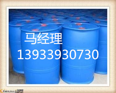 秦皇岛市锅炉臭味污水变色剂 /大蒜油多年经验&nbsp;&nbsp;清洗剂&nbsp;&nbsp;除垢剂