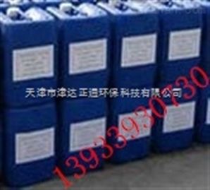 速效除垢剂的除垢作用 售后服务&nbsp;&nbsp;清洗剂