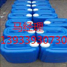 商洛锅炉除焦剂/锅炉保养剂产品规格&nbsp;&nbsp;清洗剂&nbsp;&nbsp;除垢剂