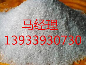 锅炉循环水防冻液优质厂家 哪家好&nbsp;&nbsp;清洗剂&nbsp;&nbsp;除垢剂