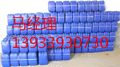 白山反渗透清洗剂/中央空调清洗剂批发价格 除垢剂