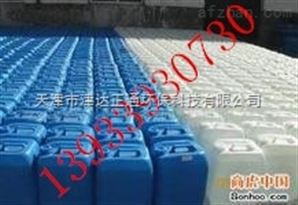 商洛锅炉清灰剂/ 清灰出渣剂合格证明&nbsp;&nbsp;清洗剂&nbsp;&nbsp;除垢剂