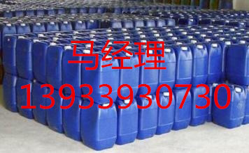 池州浓缩蒜味剂 /污水臭味剂前来选购&nbsp;&nbsp;清洗剂&nbsp;&nbsp;除垢剂