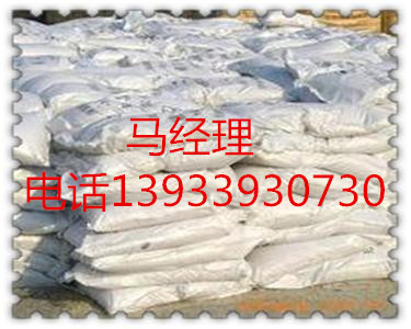 咸阳地暖水防冻剂/ 管道水防冻剂批发商&nbsp;&nbsp;清洗剂&nbsp;&nbsp;除垢剂