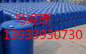 连云港杀菌灭藻剂/除垢清洗剂供应价格&nbsp;&nbsp;除垢剂