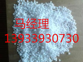粉状防冻液使用方便快捷 清洗剂 除垢剂