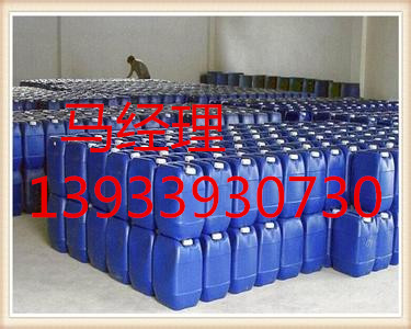 中央空调防冻液生产价格【廊坊地区】详解详情&nbsp;&nbsp;清洗剂&nbsp;&nbsp;除垢剂