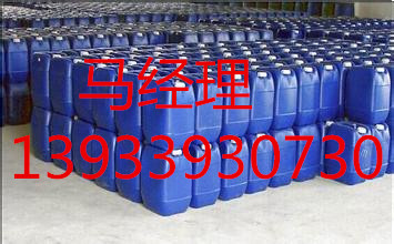 白山水碱脱落剂 /杀菌灭藻剂价格行情&nbsp;&nbsp;清洗剂&nbsp;&nbsp;除垢剂