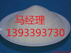 固体臭味剂厂家  液体臭味剂生产价格&nbsp;&nbsp;清洗剂&nbsp;&nbsp;除垢剂