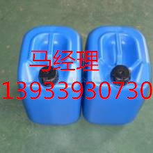 渭南消防管道水防冻剂 车皮防冻液直销价格 清洗剂 除垢剂