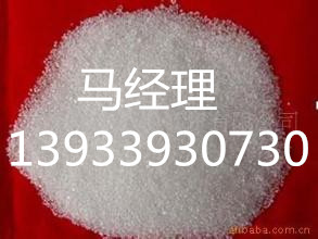 商洛乳状臭味剂/液体臭味剂产品价格&nbsp;&nbsp;清洗剂&nbsp;&nbsp;除垢剂