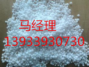 汽车专用防冻液/ 消防管道水防冻剂厂家公司 清洗剂 除垢剂