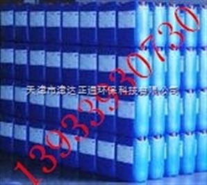 四平污水臭味剂/ 供热臭味剂厂家批发 清洗剂 除垢剂