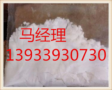 长春家用暖气片水防冻剂价格行情&nbsp;&nbsp;清洗剂&nbsp;&nbsp;除垢剂