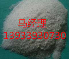 泰州锅炉热网臭味剂 /腐蚀臭味剂专业资料 清洗剂 除垢剂