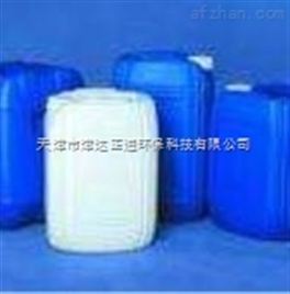 汽车专用防冻液价格优惠 制造商家&nbsp;&nbsp;清洗剂&nbsp;&nbsp;除垢剂
