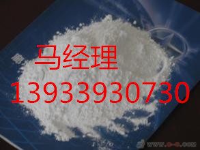 防丢水无毒臭味剂生产加工报价&nbsp;&nbsp;清洗剂&nbsp;&nbsp;除垢剂