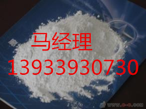 锅炉臭味剂成分作用 技术参数&nbsp;&nbsp;清洗剂&nbsp;&nbsp;除垢剂