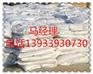 咸阳地暖水防冻剂/ 管道水防冻剂批发商