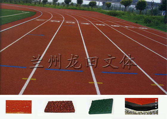 哪里有销售实惠的塑胶跑道——甘肃塑胶跑道 塑胶跑道价格 塑胶跑道厂家